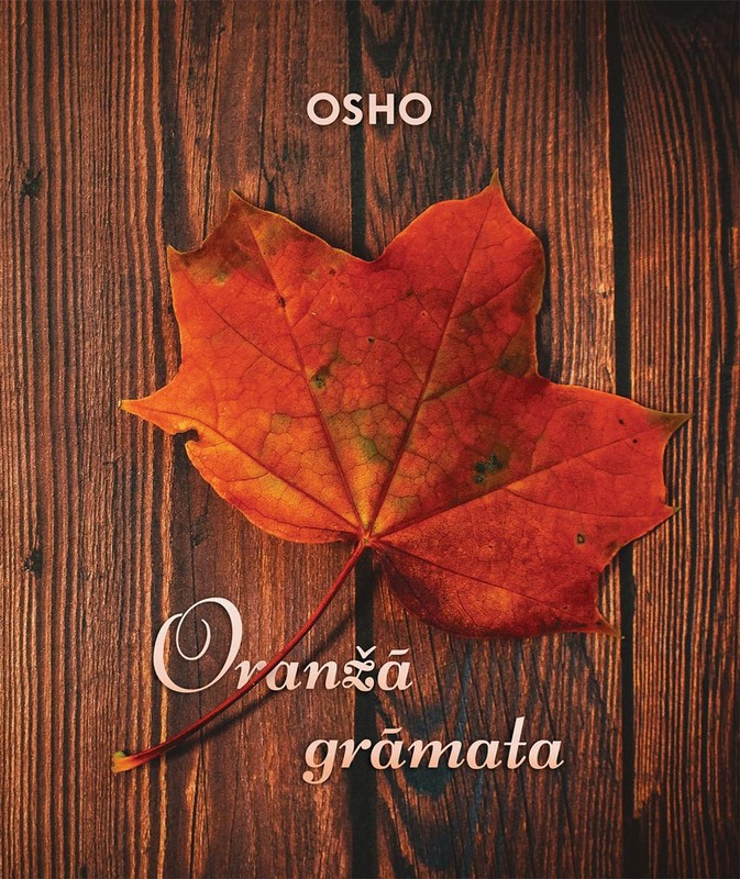 ORANŽĀ GRĀMATA