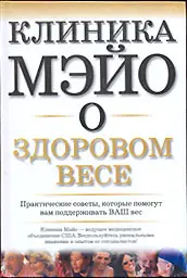 Мир, в который я смотрю