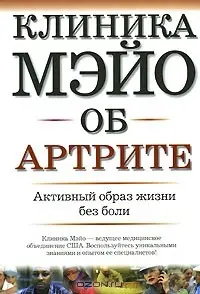 День, когда я уйду, никогда не настанет