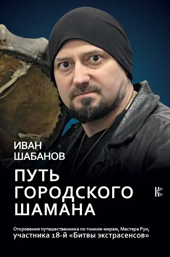 Клиника  Мэйо об артрите