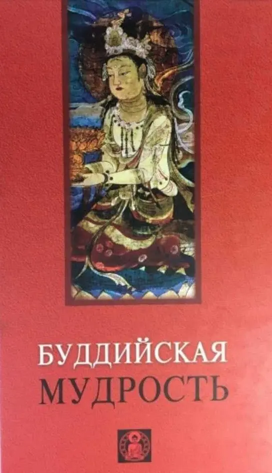 Путешествие в сакральный Египет