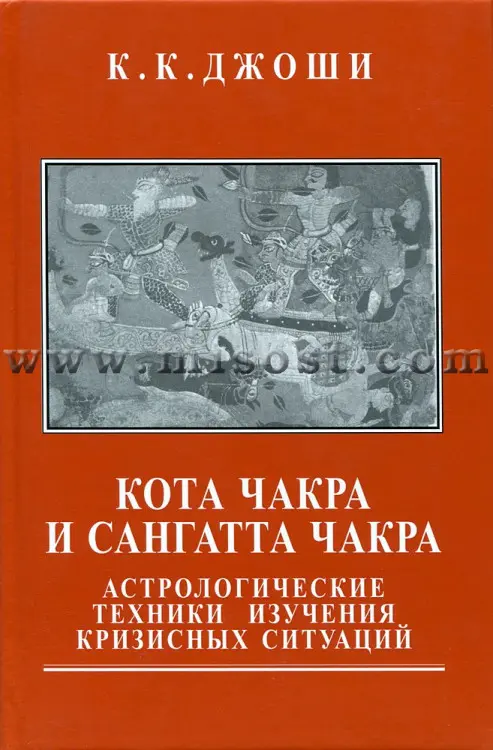 Размышления ДуРа"Ка"