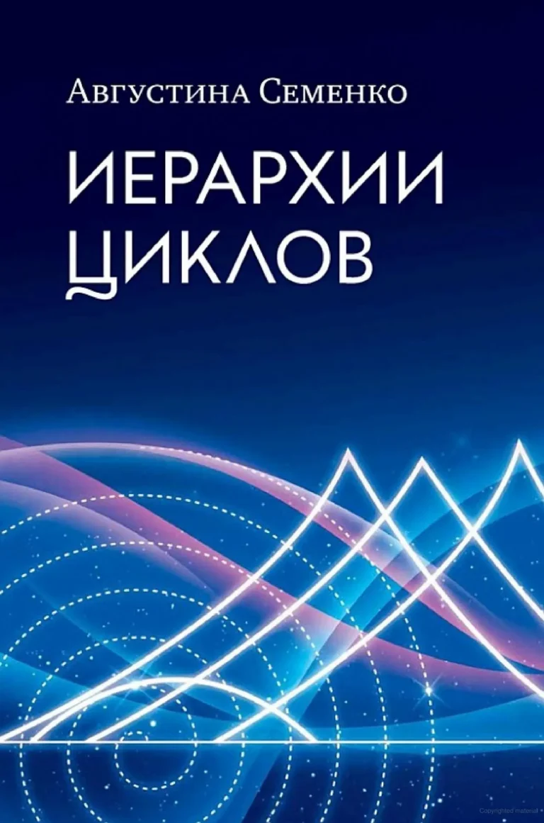 Симптомы детских болезней: полный домашний справочник