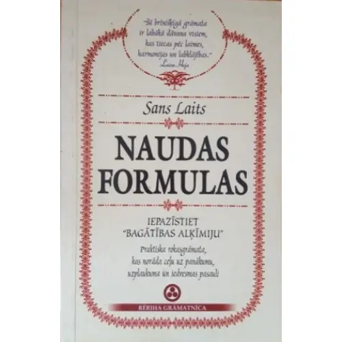 Naudas formulas