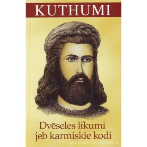 Dvēseles likumi jeb karmiskie kodi