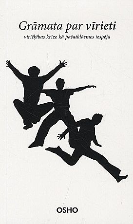GRĀMATA PAR VĪRIETI (Lietota)